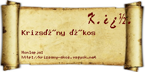 Krizsány Ákos névjegykártya